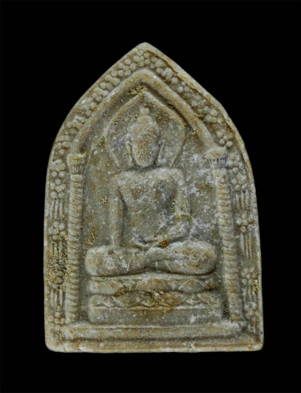 31Jul24 (166)p.jpg - พระไพรีพินาศ พระพุทธรัศมี หลังยันต์ล้อม ยันต์พุทธซ้อน เนื้อผงพุทธคุณ ผงว่าน ผงน้ำมัน พระเก่าสวย มวลสารดี ไม่ทราบที่ | https://kamulet.in.th